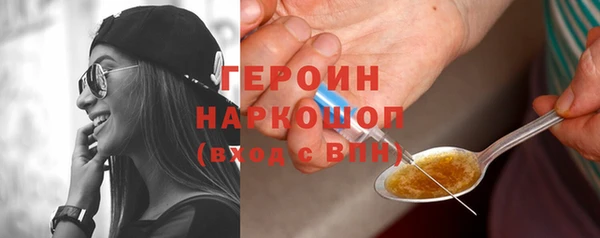 винт Верея