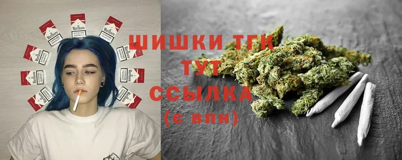 Конопля LSD WEED  Кубинка 